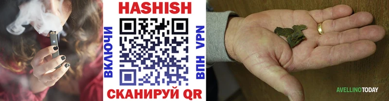 blacksprut маркетплейс  купить наркотики цена  Галич  ГАШИШ ice o lator 
