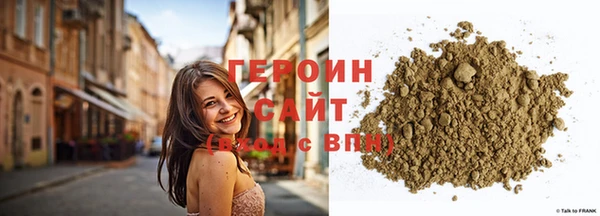 марки nbome Верея