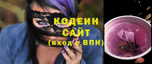 mix Верхний Тагил