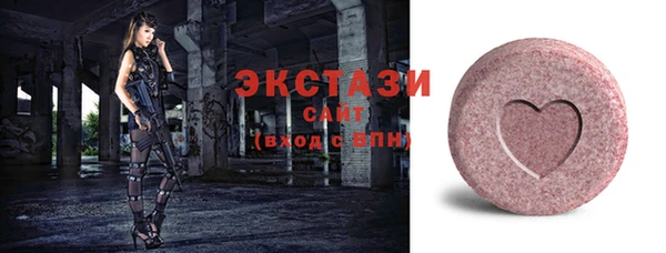 mix Верхний Тагил