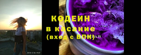 mix Верхний Тагил