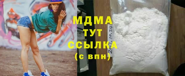 МДПВ Верхнеуральск