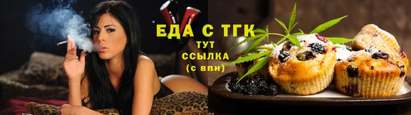 марки nbome Верея