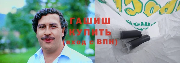 mix Верхний Тагил