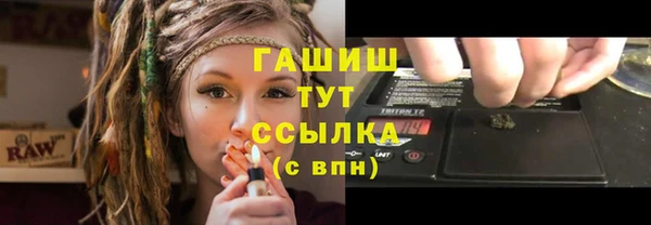 МДПВ Верхнеуральск