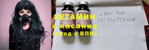 mix Верхний Тагил