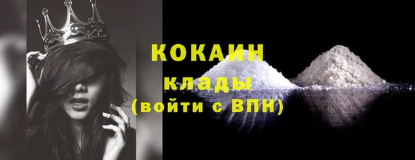 МДПВ Верхнеуральск