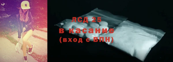 марки nbome Верея