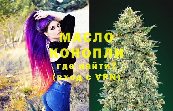 mix Верхний Тагил