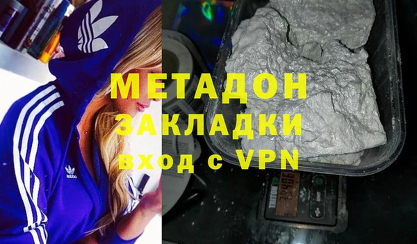 mix Верхний Тагил