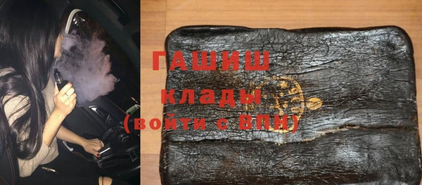 МДПВ Верхнеуральск