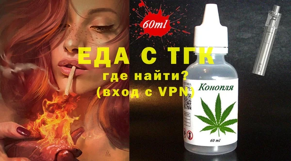 МДПВ Верхнеуральск
