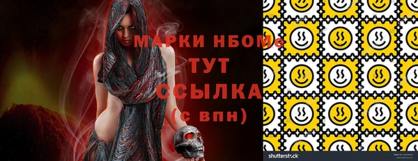 МДПВ Верхнеуральск