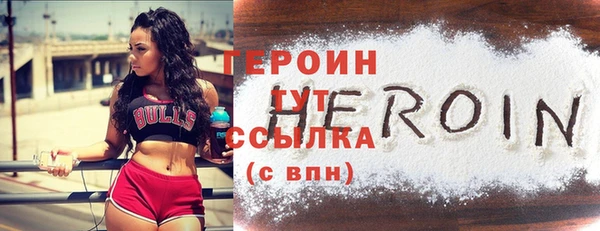 МДПВ Верхнеуральск