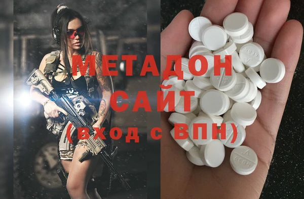 МДПВ Верхнеуральск