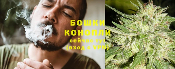 марки nbome Верея
