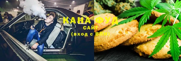 марки nbome Верея