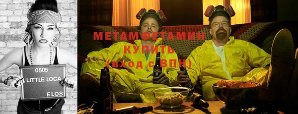 mix Верхний Тагил