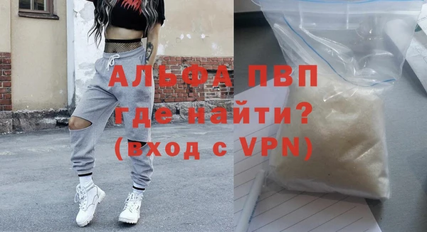 МДПВ Верхнеуральск