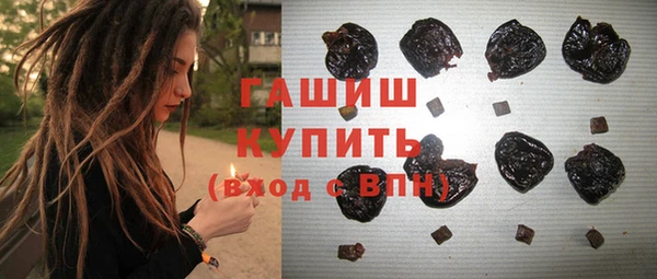 mix Верхний Тагил