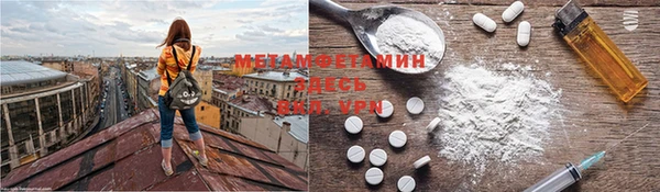 mix Верхний Тагил