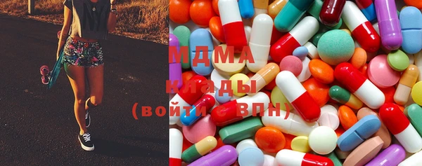 марки nbome Верея