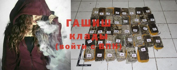 mix Верхний Тагил