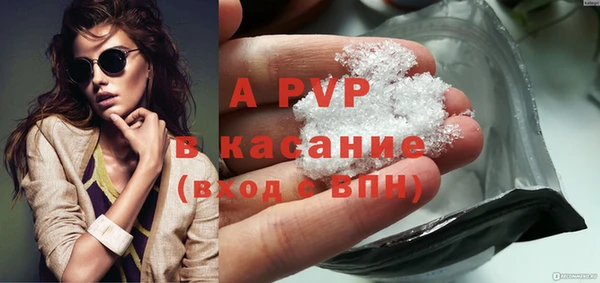 МДПВ Верхнеуральск