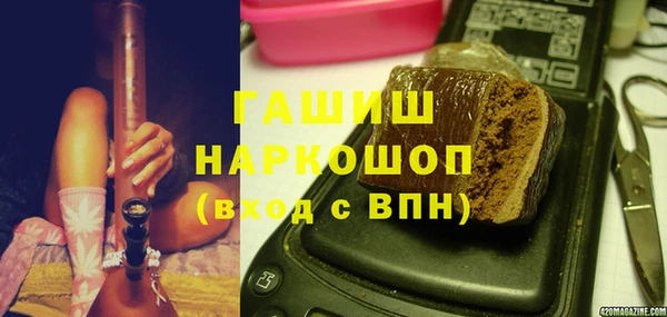 МДПВ Верхнеуральск