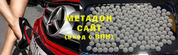 марки nbome Верея