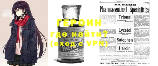 mix Верхний Тагил