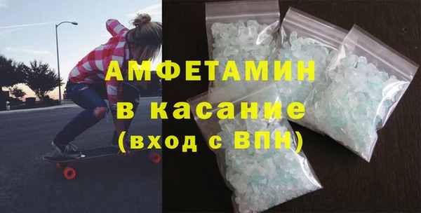 МДПВ Верхнеуральск