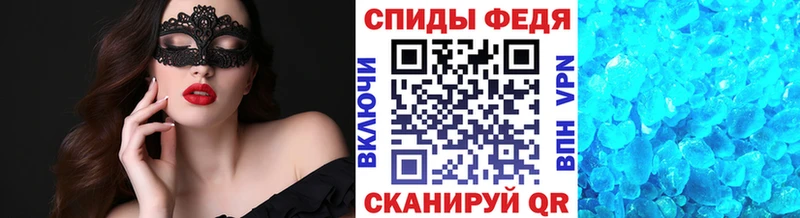 omg ССЫЛКА  Галич  МЕТАМФЕТАМИН винт 